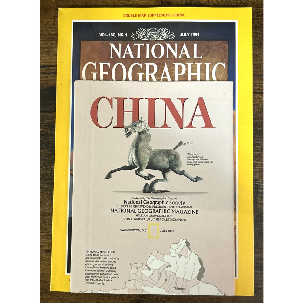 National Geographic Magazine With Map July 1991 Wyeth Family China The Blitz